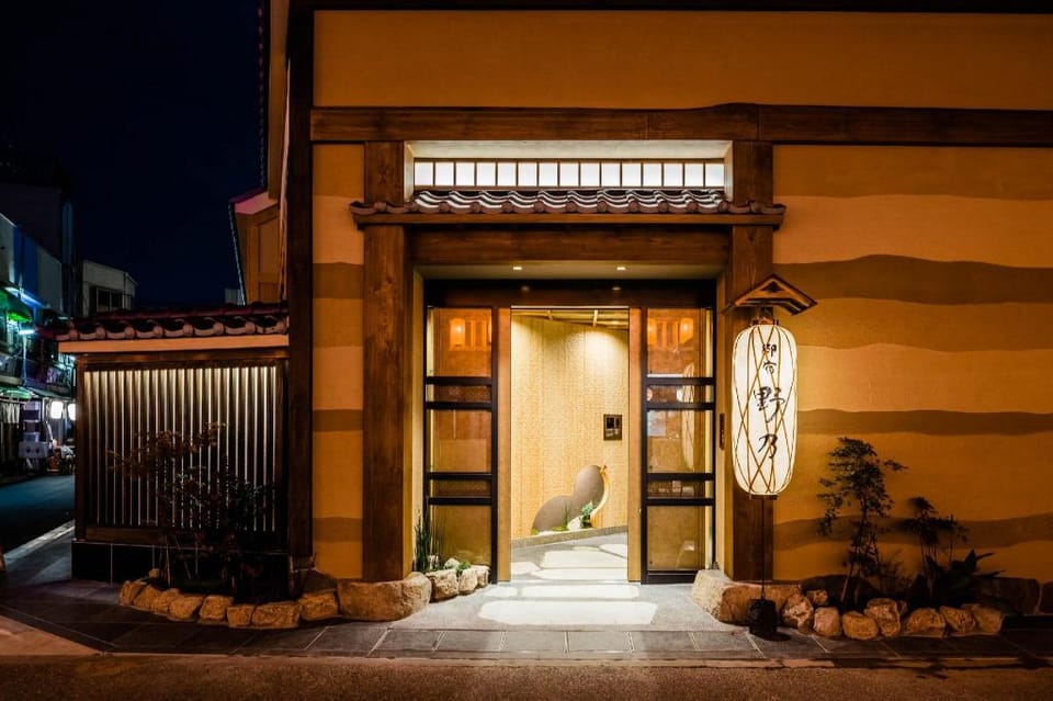 Onyado Nono Asakusa Natural Hot Spring Hotel in Chiba Prefecture