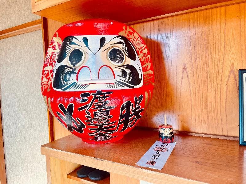 SAMURISE Daruma Vacation rental in Shizuoka Prefecture