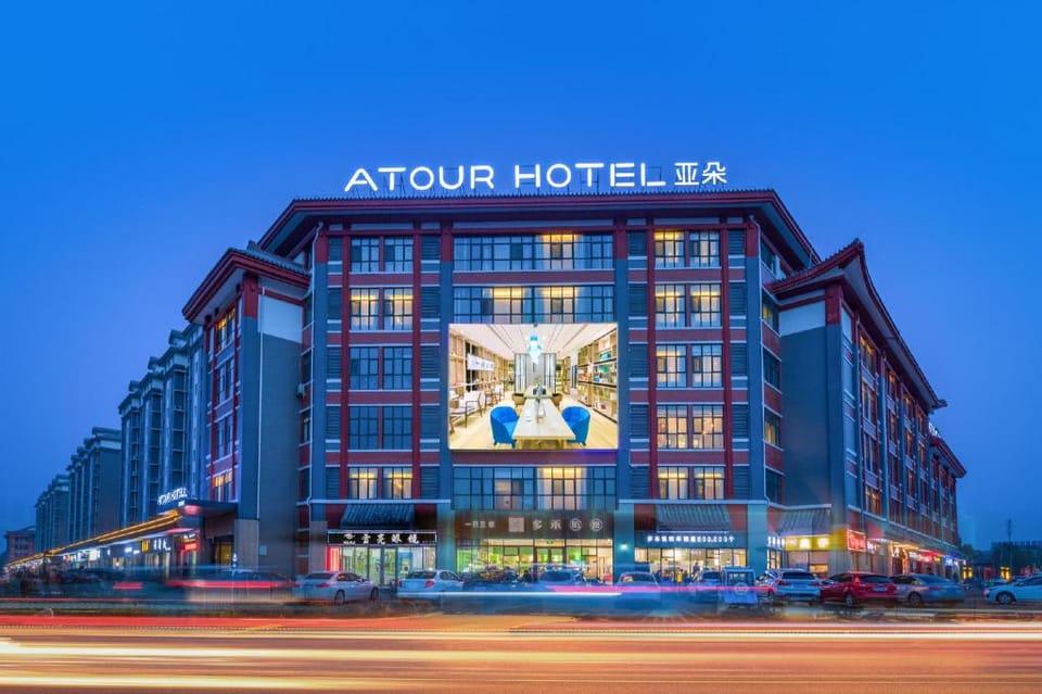 Atour Hotel Qufu Kongfu Hotel in Shandong