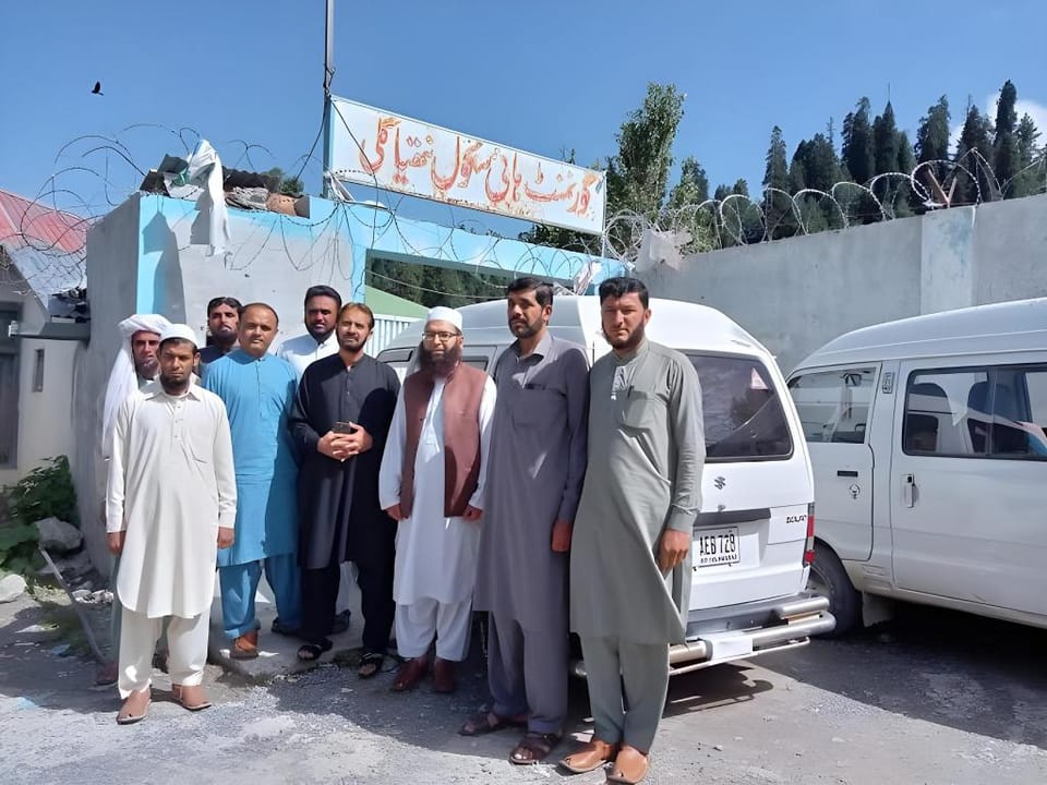 K International Hotel Hotel in Pakistan