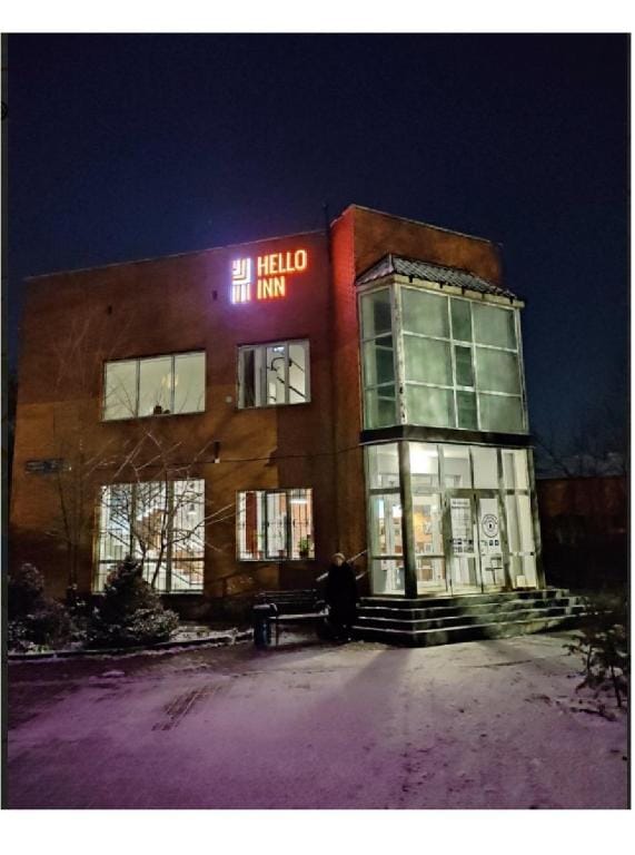 HANNAH INN budget hotel Hotel in Kazakhstan