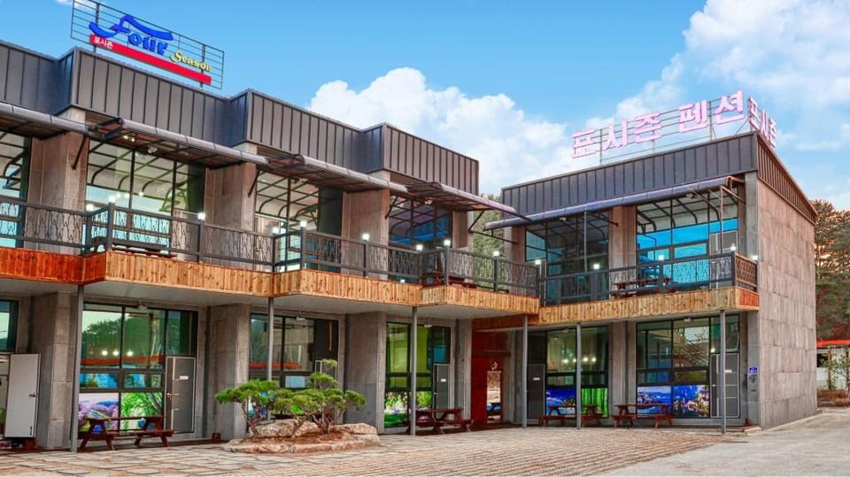 Gyeongju Gampo Four Seasons Pension Bed and Breakfast in South Korea