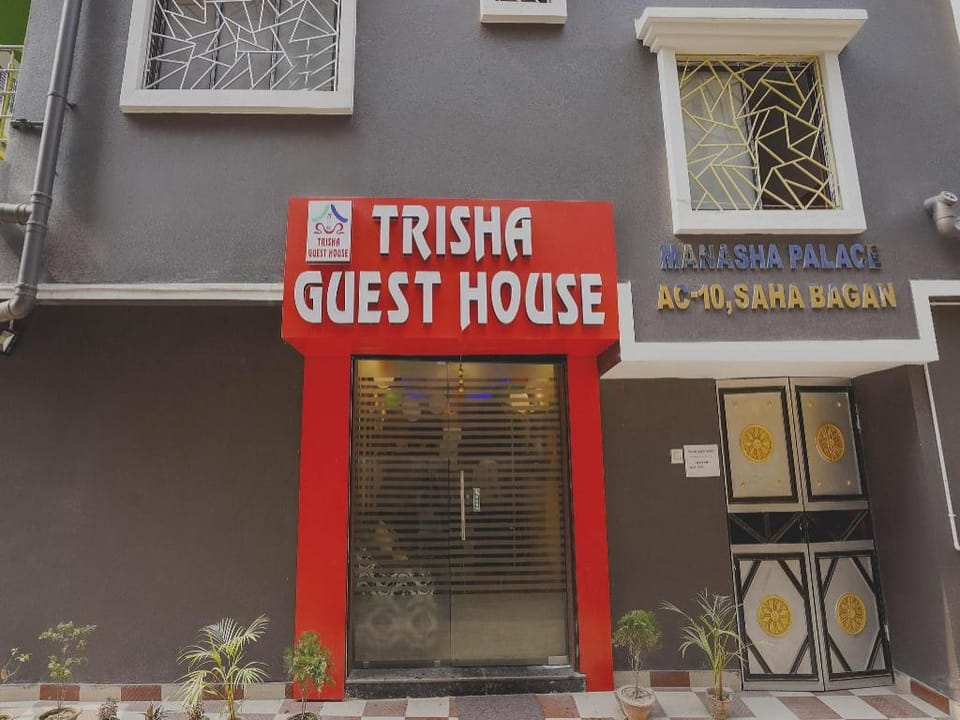 Hotel O Trisha Guest House Hotel in Kolkata