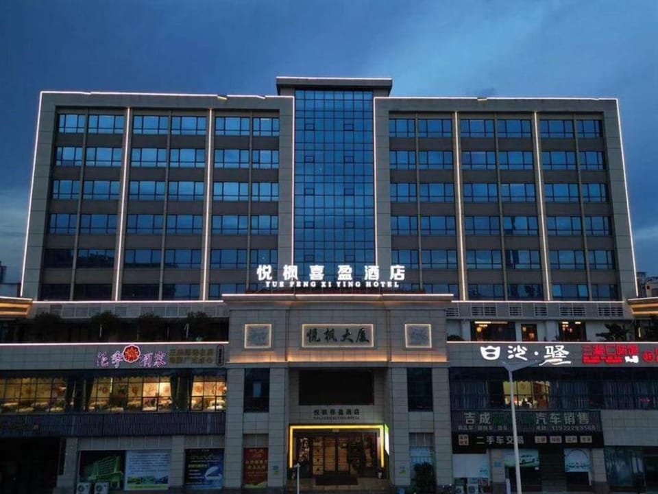 James Joyce Coffetel·Guangzhou South Railway Station Nanpu Metro Station Hotel in Guangzhou