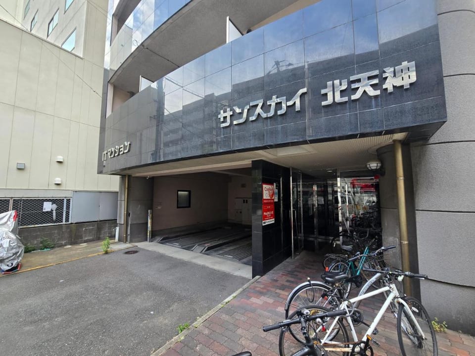 Comfort CUBE PHOENIX S KITATENJIN Apartment in Fukuoka