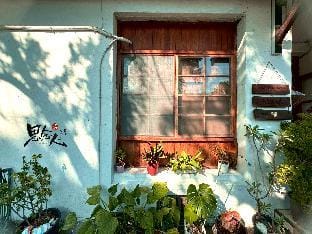 House of Missing You Bed and Breakfast in Kaohsiung