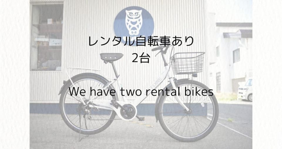 Guest House Moshiripa Bed and Breakfast in Hokkaido Prefecture