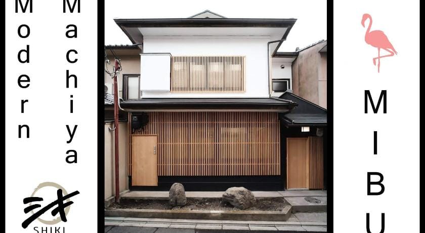 Modern Machiya | MIBU Vacation rental in Kyoto