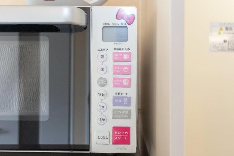 Tohri Sakura-An Umekouji 2 Vacation rental in Kyoto