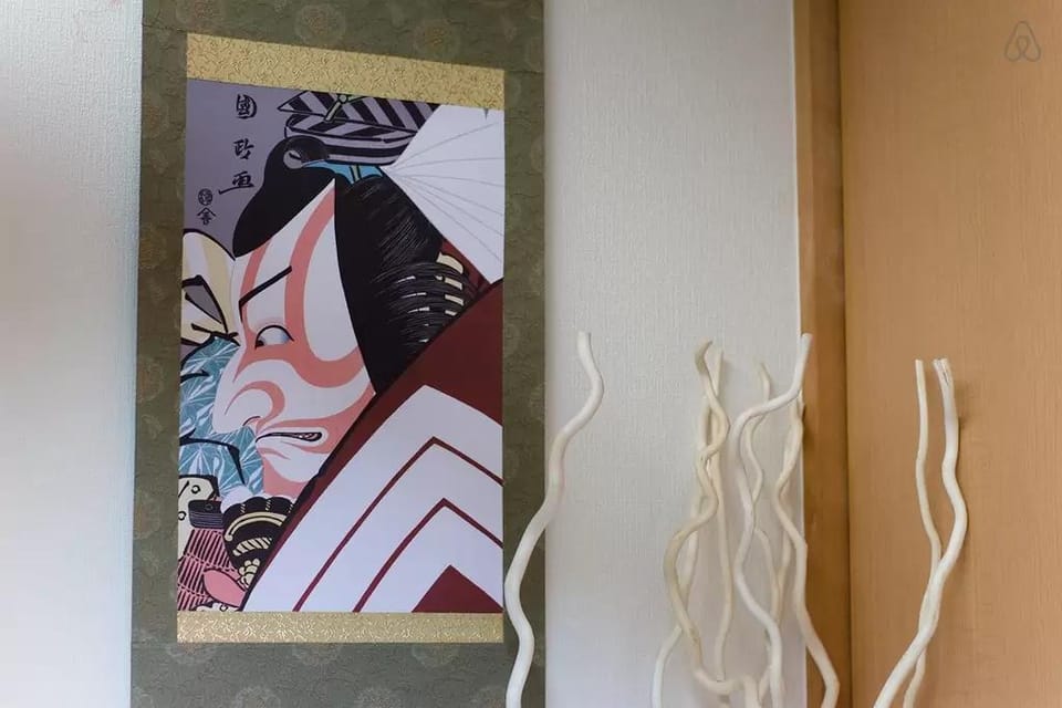 Nagomiya Kyoto Gion Minamiza Vacation rental in Kyoto