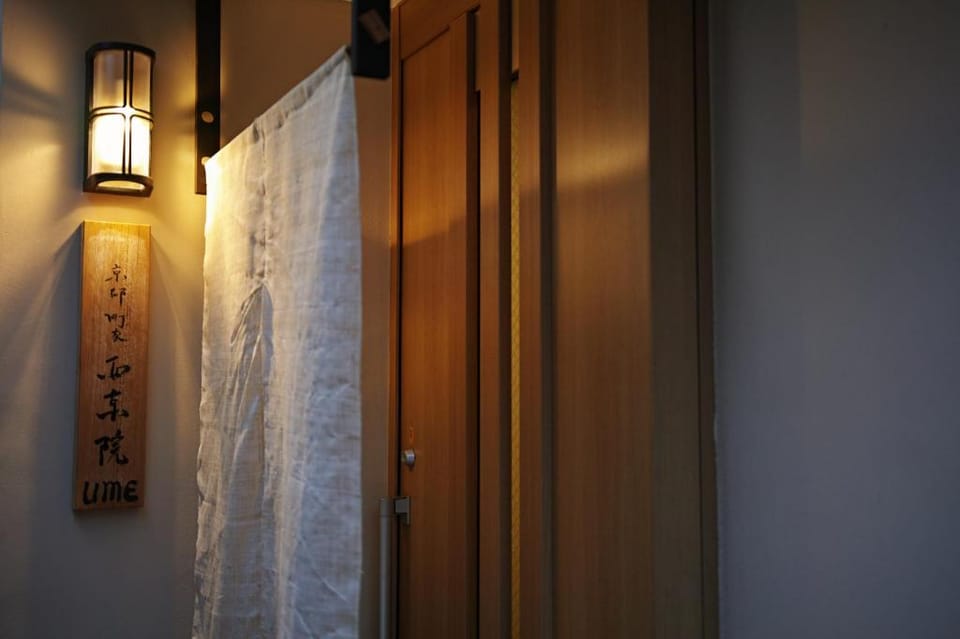 Kyoto Residences Vacation rental in Kyoto