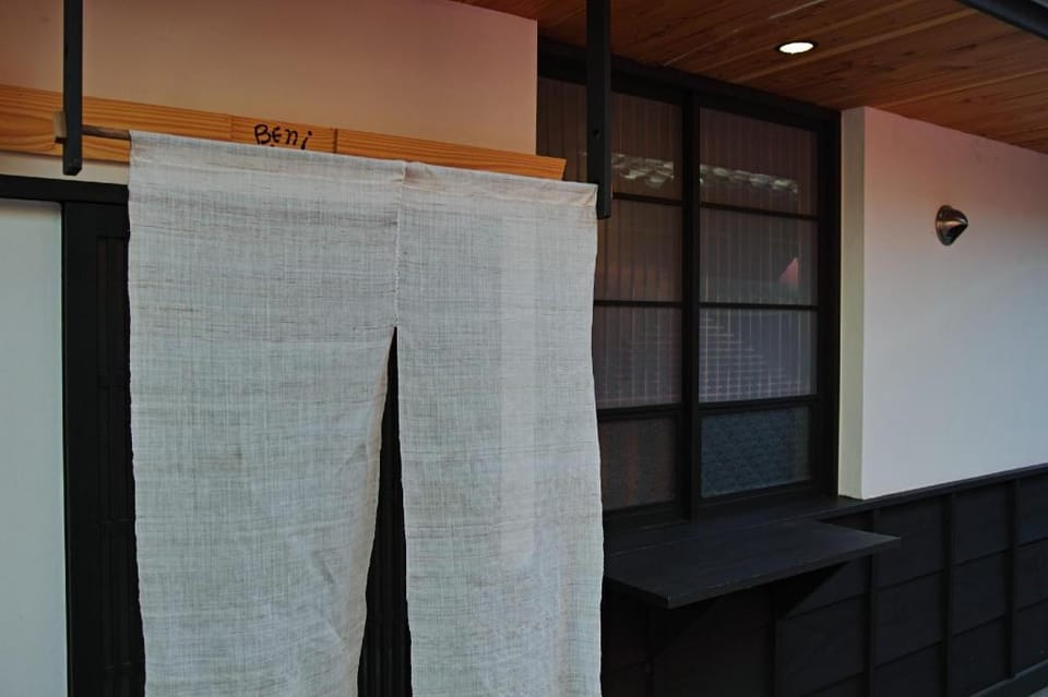 Kyoto Machiya Saikyo Inn BENI Vacation rental in Kyoto