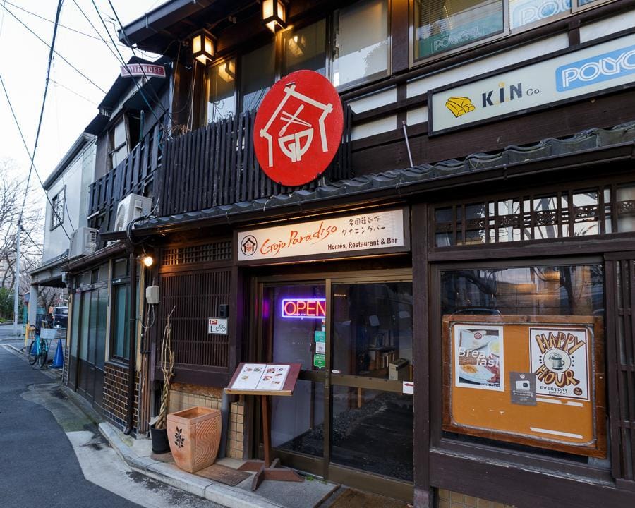 Cozy Private Studio by Kamogawa River Apartment in Kyoto