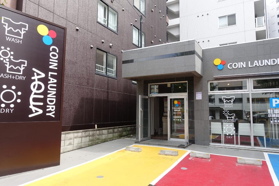 Apt located in the centre of Sapporo Apartment in Sapporo