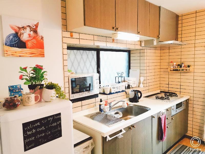 2rooms,6min to Station +FreeWi-Fi Vacation rental in Japan