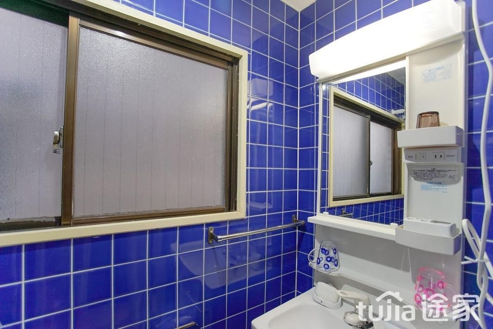 Oji-Kamiya big house Vacation rental in Saitama Prefecture