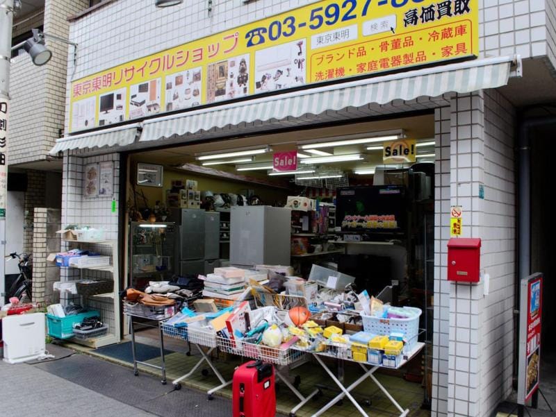 8 minutes walk to Ikebukuro Station, convenient transportation R9 Apartment in Japan