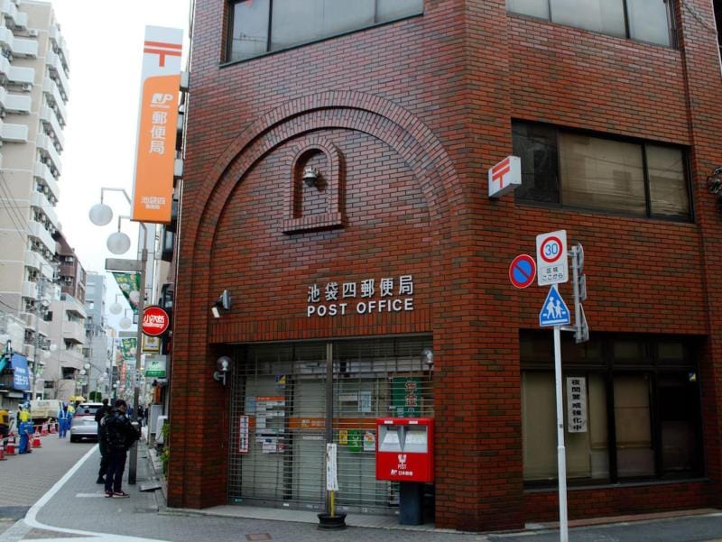 8 minutes walk to Ikebukuro Station, convenient transportation R9 Apartment in Japan