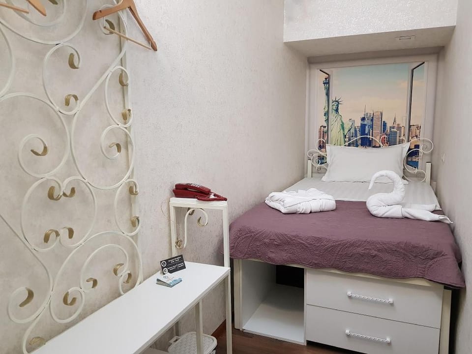LES Business Hostel Hotel in Almaty