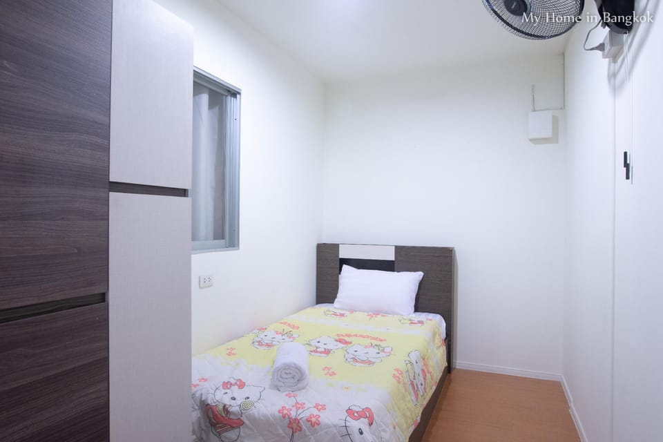 Family Apartment ''My Home In Bangkok'' C3/223 Apartment in Laos