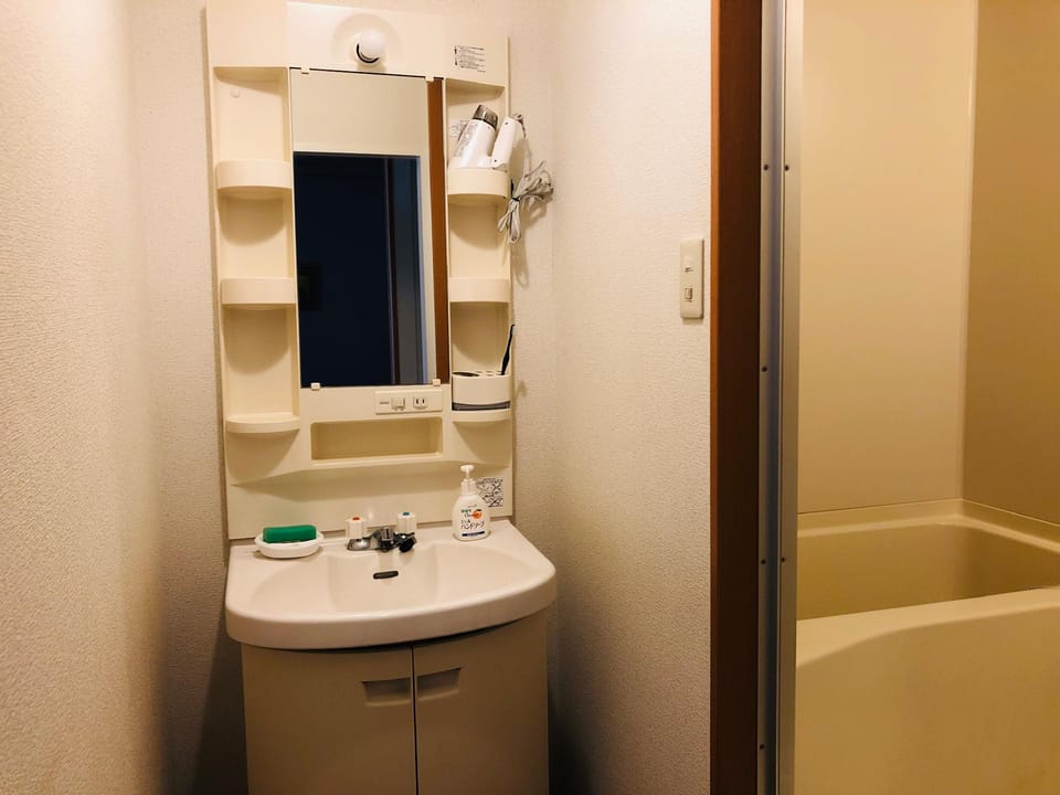 1 min. to JR Imamiya Sta. close to Dotonbori #502 Apartment in Osaka