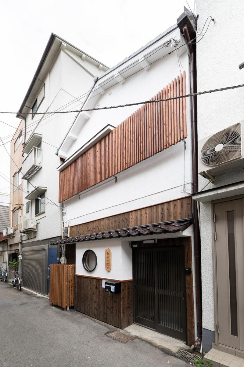 Shirakabanoyado - SHIOKUSA, Ashiharabashi stn 5min Vacation rental in Osaka