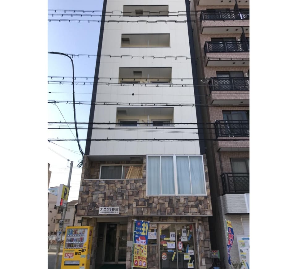 NTH| Namba Whole floor 3 flats Self Check-In Only Apartment in Osaka