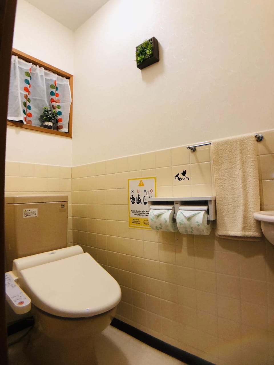 Momoko-1 mins to Station,Namba 8 mins,max 6 people Vacation rental in Osaka