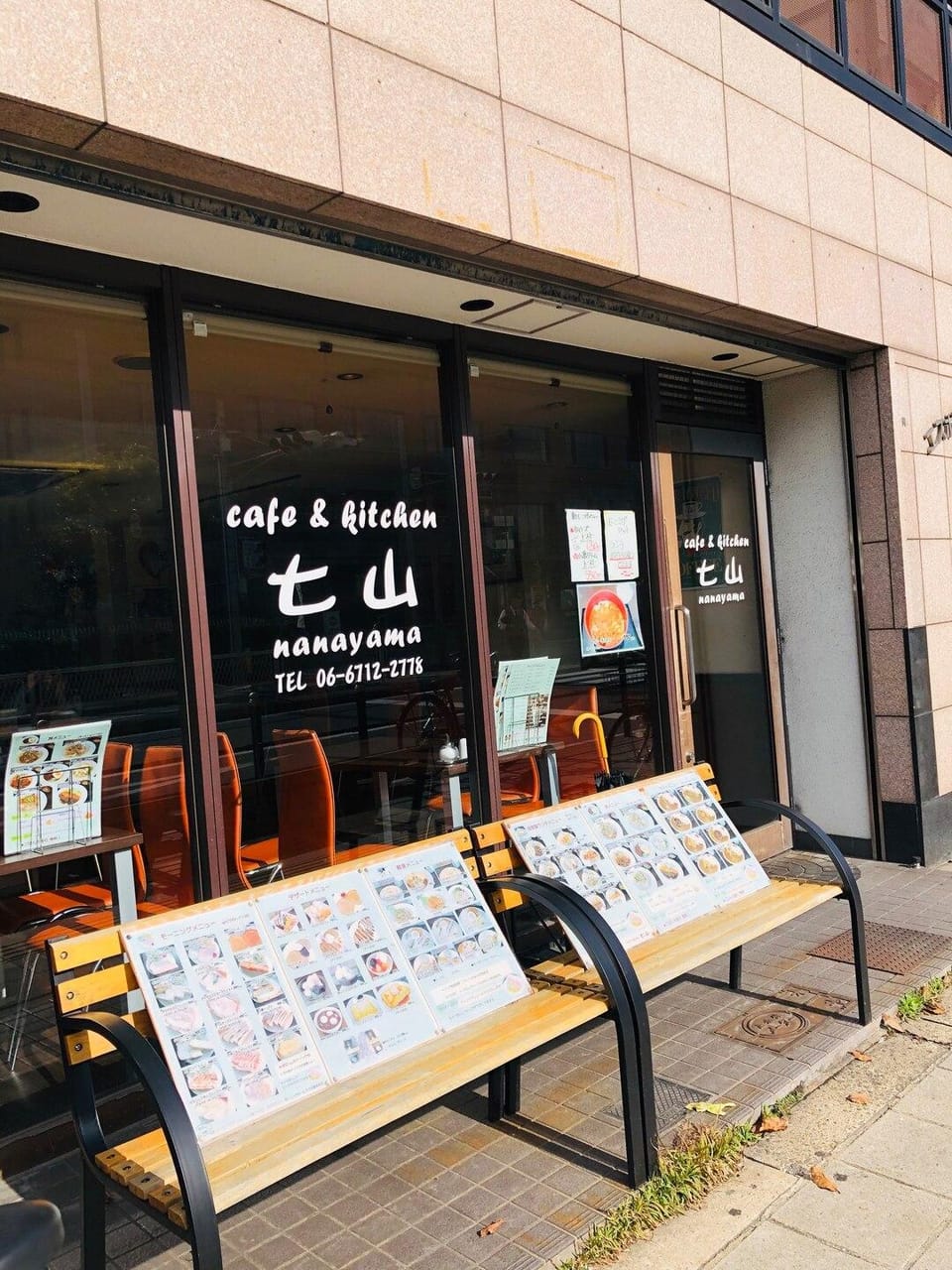Straw Hat-4 mins to Tennoji 7mins to Osaka City Apartment in Osaka