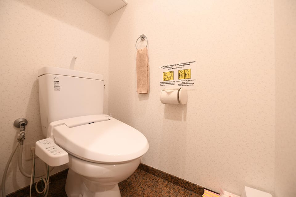 Hona -Matsuyamachi-  Apartment in Osaka