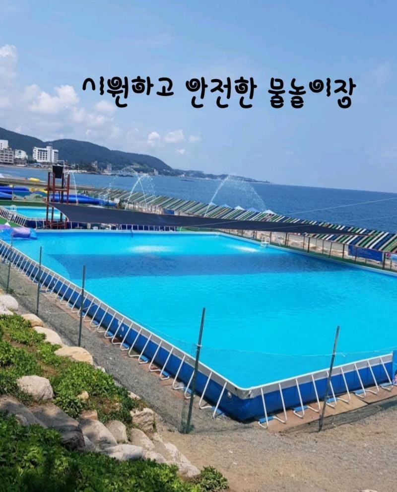 Mercure Ambassadords Hotel Residence Vacation rental in South Korea