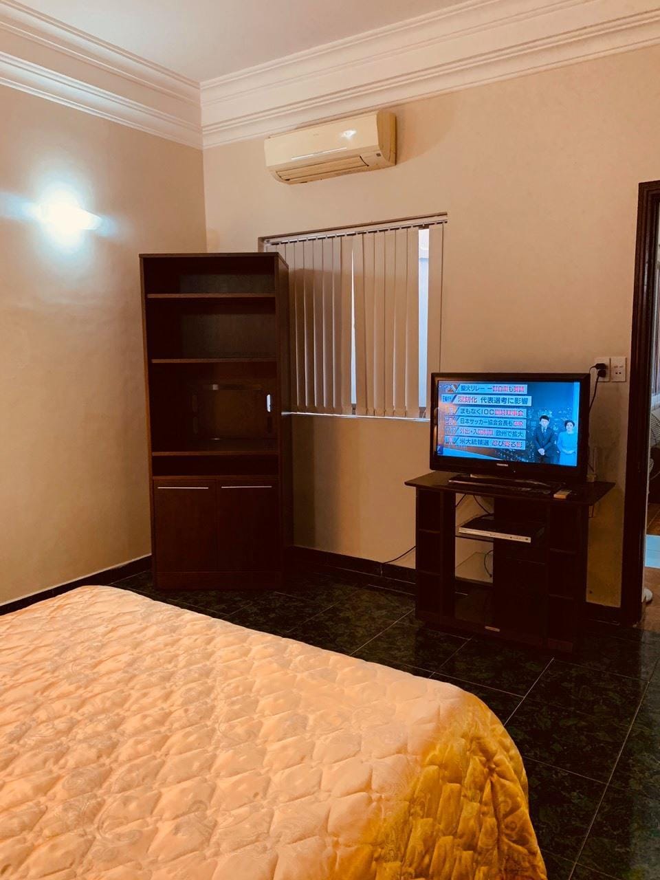 THE GREEN VIEW I Apartment in Ho Chi Minh City
