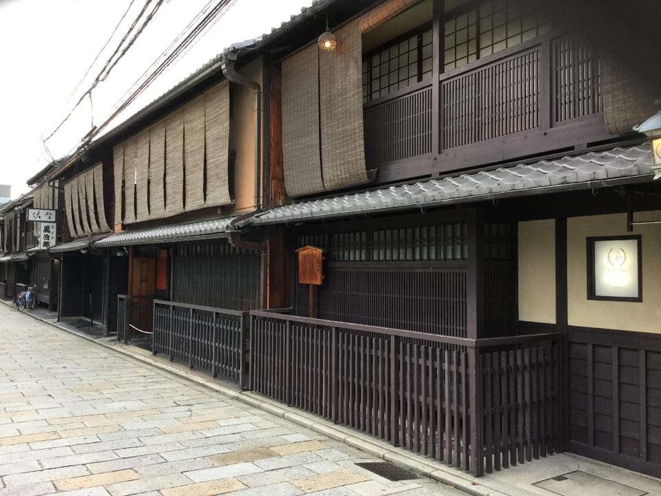 Country Inn NARA Apartment in Japan
