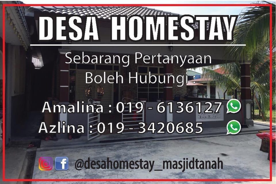 DESA HOMESTAY (MASJID TANAH MELAKA) MUSLIM SAHAJA! Vacation rental in Malaysia
