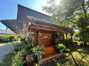 Sukrutaigardenhome Vacation rental in Laos