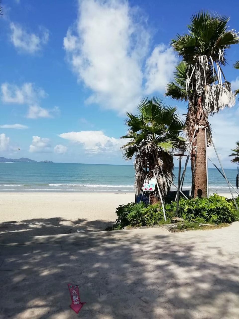 Double-Moonbeach Blue Diamond Holiday Apartments Apartment in Guangdong