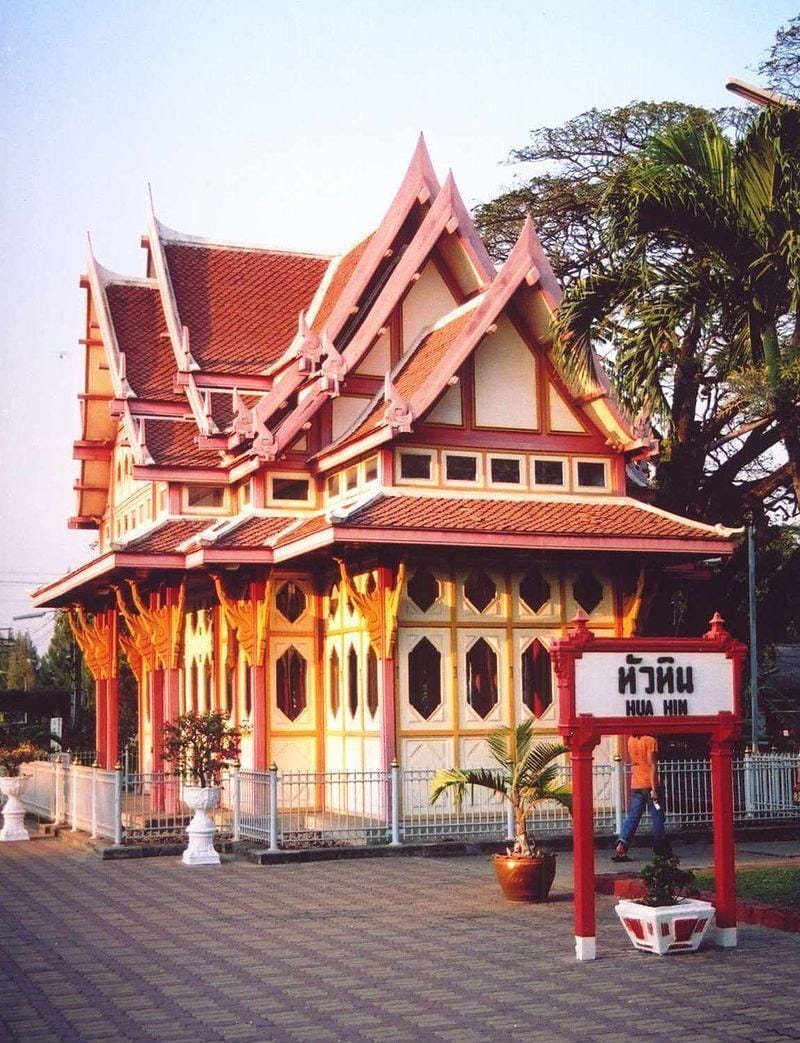 Siam Star Luxury Pool Villa Vacation rental in Nong Kae