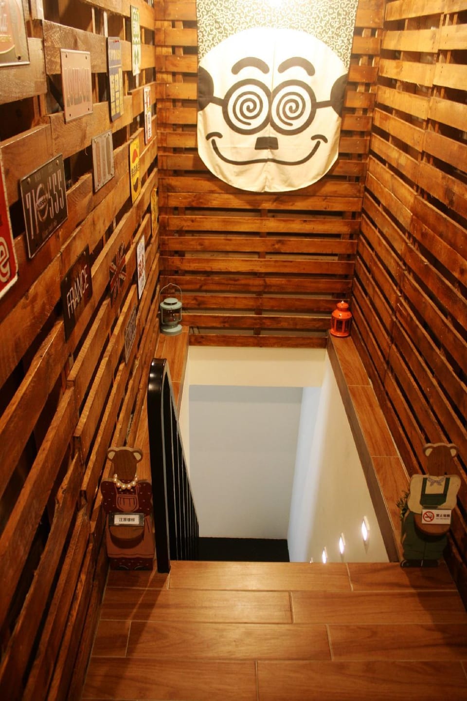 Ming Stone home- Stone- room Apartment in Taiwan, Province of China