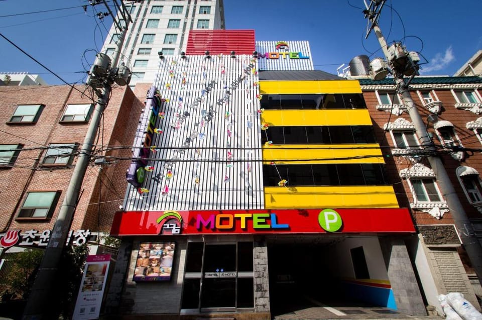 Motel kkum Hotel in Busan