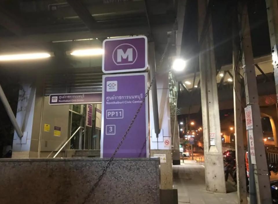 Opal Place#7 @160m. from MRT PPL 11,Free fastWIFI Apartment in Bangkok