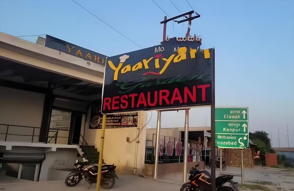 Hotel O by OYO Ganesh Yatri Niwas Hotel in Uttarakhand