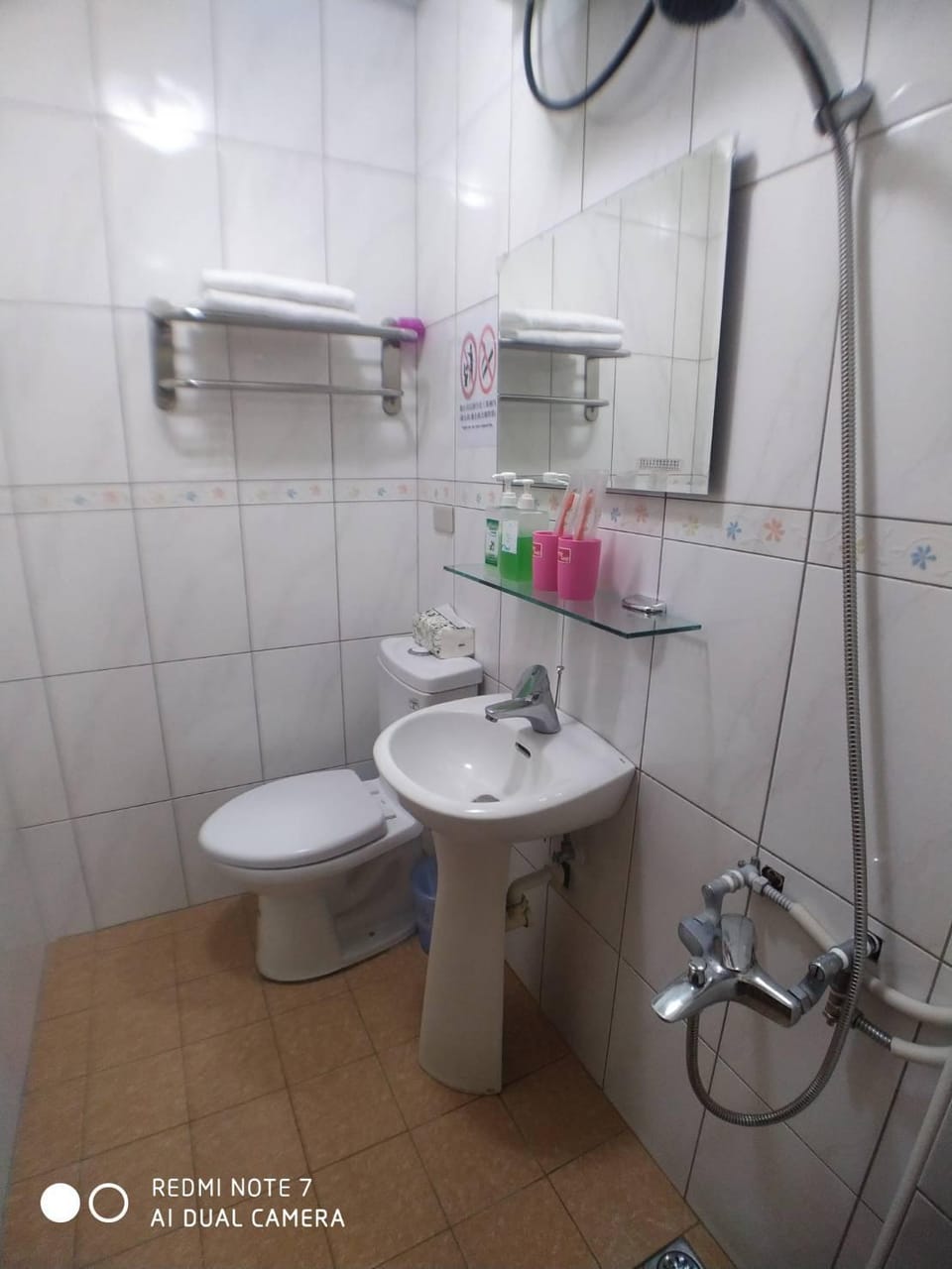 Hualien City Houses Vacation rental in Taiwan, Province of China