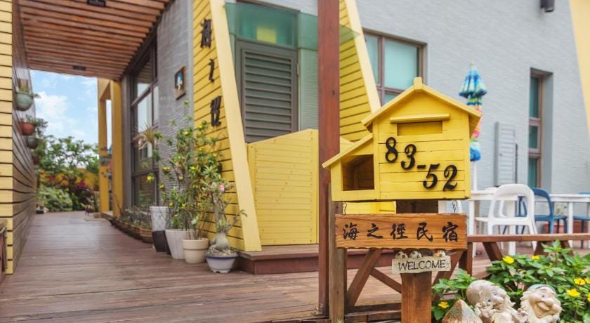 siwei ocean seaway Bed and Breakfast in Fujian