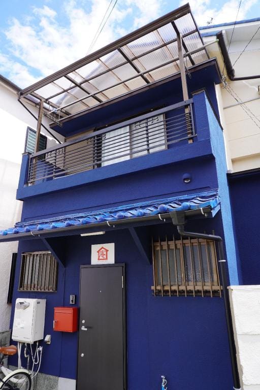 GUEST HOUSE IOLY OSAKA Apartment in Osaka Prefecture