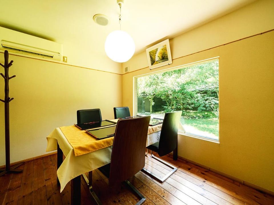 Shikinomori Shibian Hotel in Japan