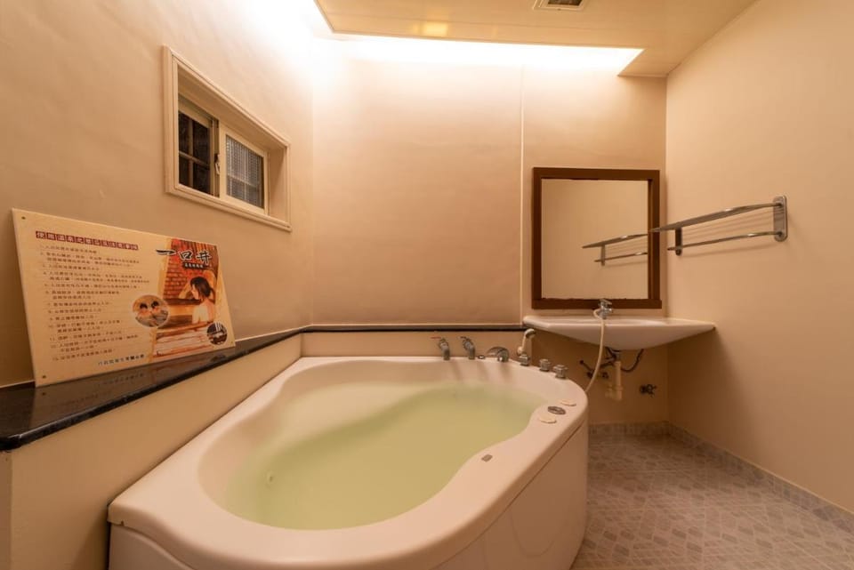 一口井溫泉 One Well Hot Spring Bed and Breakfast in Taiwan, Province of China