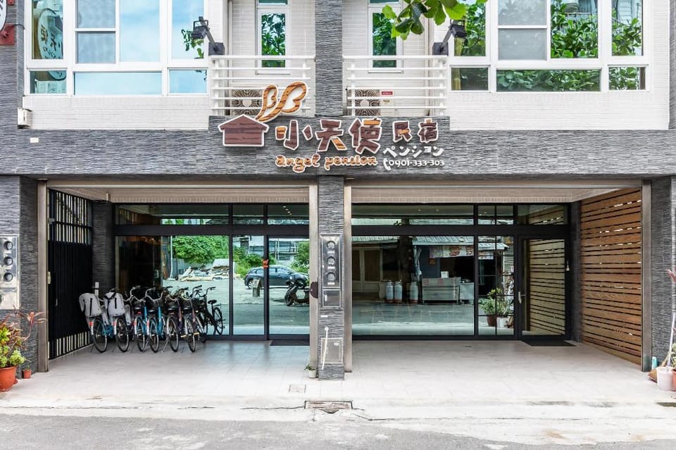 Angel Pension Bed and Breakfast in Taiwan, Province of China