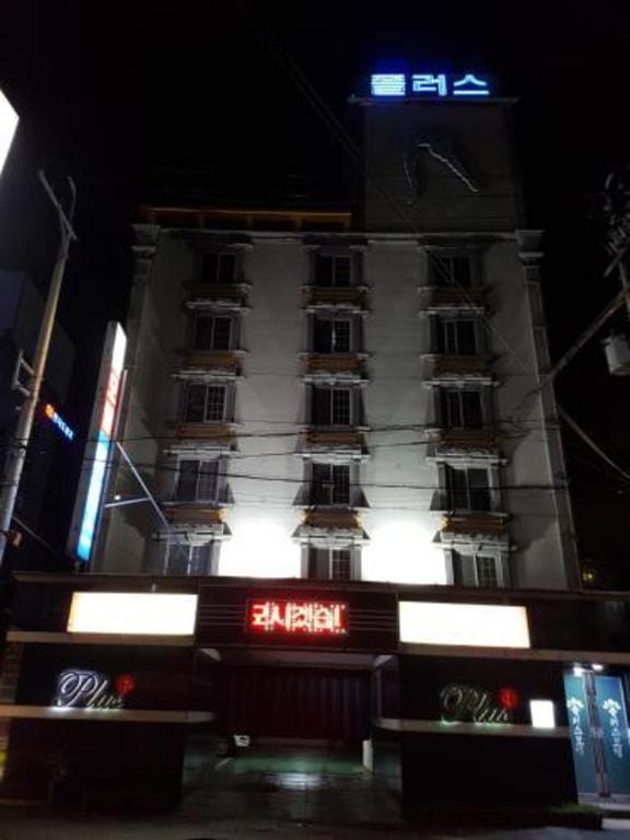Plus Motel Hotel in South Korea