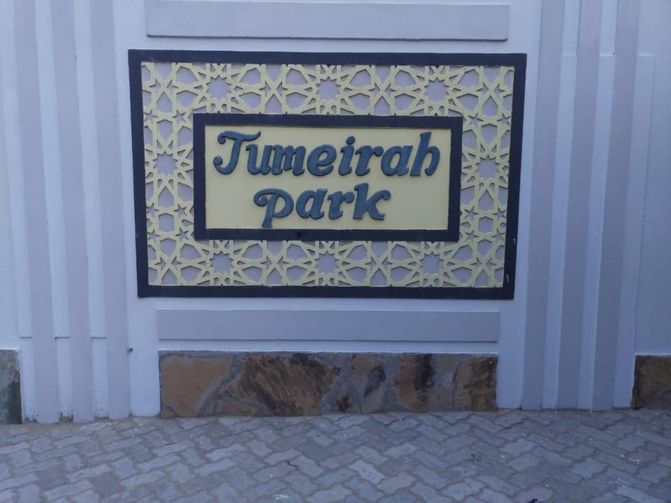 JUMEIRAH PARK EXECUTIVE FURNISHED APARTMENT Apartment in Mombasa