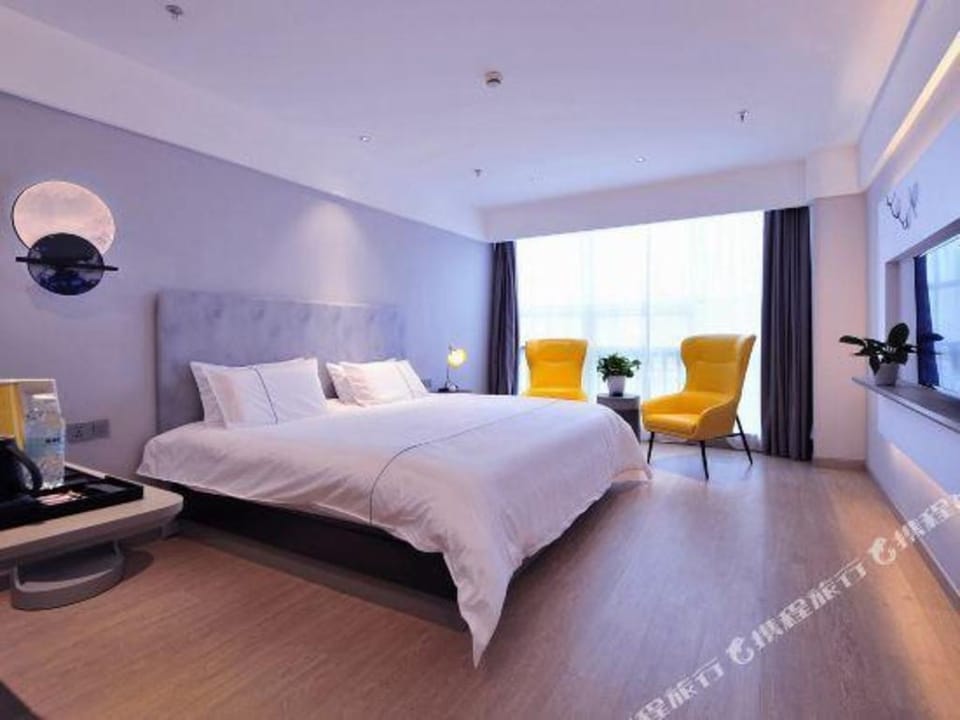 Magnotel Rizhao Wulian Jiefang Road Hotel in Shandong